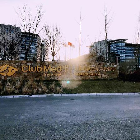 Hotel Club Med Joyview Golden Coast Qinhuangdao Exterior foto